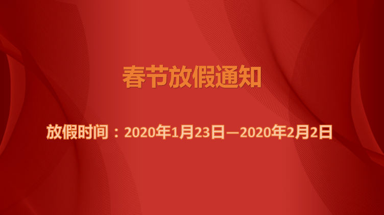 QQ截圖20200114152653.png